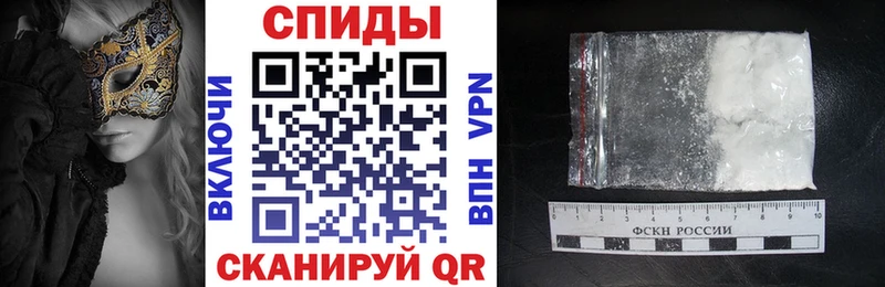 гидра ТОР  Ростов  Amphetamine 97% 