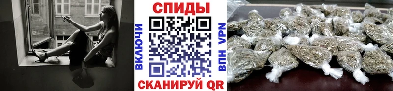 Бутират BDO 33%  где можно купить наркотик  Ростов 