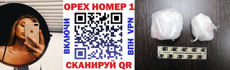 КОКАИН FishScale Ростов