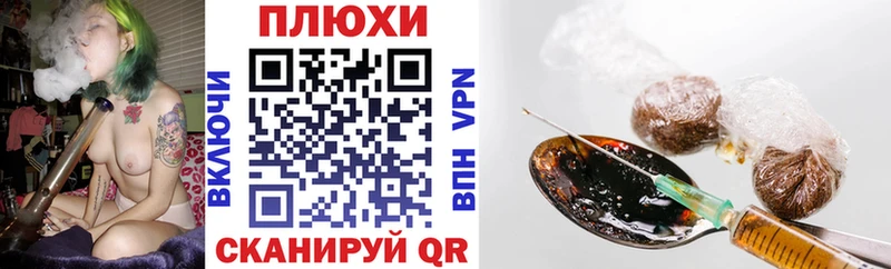 ГАШИШ индика сатива  купить наркотики цена  Ростов 