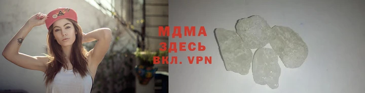 ALPHA PVP Бронницы