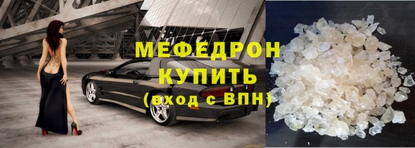 прущая мука Весьегонск