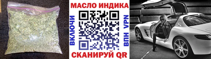 Дистиллят ТГК вейп с тгк  Ростов 