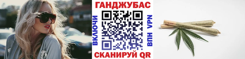 сайты даркнета наркотические препараты  закладки  Ростов  Бошки марихуана марихуана 